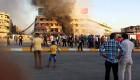 15 قتيلا في تفجير انتحاري شمال بغداد تبناه داعش