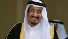 خبراء لـ"العين": كلمة الملك سلمان بالشورى ترسم سياسة السعودية في 2016