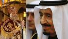 الملك سلمان أول عاهل سعودي يلتقي بابا الأقباط الجمعة