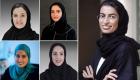 أكثر من ربع الحكومة الإماراتية الجديدة من النساء
