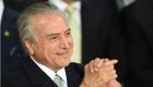 الرئيس البرازيلي المؤقت: لا بد أن نستعيد مصداقية البلاد