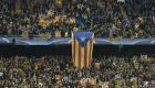 حرمان جمهور برشلونة من أعلام كتالونيا في نهائي الكأس