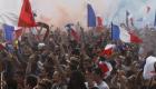 الجماهير تحتفل في باريس عشية افتتاح يورو 