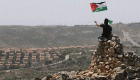 903  وحدات استيطانية جديدة وهدْم 539 بناية فلسطينية خلال 2016