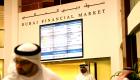 مؤشر سوق دبي المالي يرتفع 1.13% 