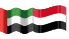 نائب السفير اليمني يشيد بمواقف الإمارات تجاه بلاده