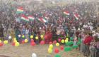 أكراد سوريا "منقسمون" بشأن احتفالات عيد "النوروز"