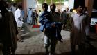 مقتل 10 أشخاص على الأقل في تفجير انتحاري شرق أفغانستان