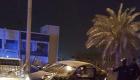 مقتل امرأة وإصابة ٣ أطفال في تفجير إرهابي بالبحرين