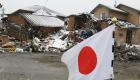 زلزال قوي يضرب اليابان.. وتحذيرات من التوابع