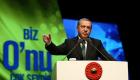 أردوغان لأوروبا: أصلحوا قوانين الإرهاب لديكم قبل مطالبتنا بالمثل