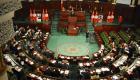  برلمان تونس يقر قانونا يمنح استقلالية أكبر للبنك المركزي