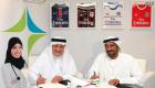 طيران الإمارات وصحة دبي توقّعان مذكرة لترويج السياحة العلاجية 
