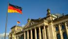 صندوق النقد الدولي يحث ألمانيا على التوسع في الاستثمار