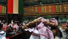 هبوط مؤشرات بورصة الكويت.. و"فيفا" تخسر أكثر من 4%