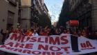مشجعون أتراك في مدريد: "المسلمون ليسوا إرهابيين"