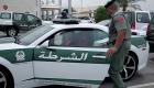 شرطة دبي تخصص رقمًا مجانيًّا للإبلاغ عن السائقين المتهورين