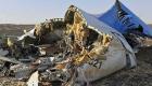 مصر تنقل حطام الطائرة الروسية للقاهرة لتحديد أسباب السقوط