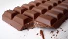 الشوكولاتة تحسّن كفاءة وظائف المخ