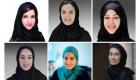 الشيخة فاطمة بنت مبارك تستقبل وزيرات التشكيل الحكومي الجديد