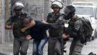 الاحتلال الإسرائيلي يعتقل 15 فلسطينيًّا في الضفة والقدس