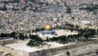 خارطة إسرائيلية تخفي المعالم الإسلامية والمسيحية بالقدس 