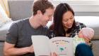من عمر 12 يوما.. مؤسس فيس بوك يقرأ لطفله كتاب 