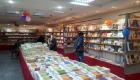 810  ناشرين في معرض تونس الدولي للكتاب 