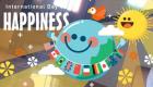 هاشتاق اليوم العالمي للسعادة يتصدر تويتر "إمارات السعادة" 