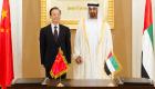 الإمارات والصين توقعان عددًا من الاتفاقيات ومذكرات التفاهم 