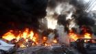  32 قتيلًا و90 مصابًا في انفجارين بحمص السورية 