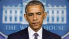 أوباما يعلن إخفاقه في تحقيق حل الدولتين
