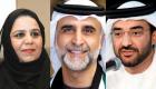 انضمام 14 عضوا جديدا إلى اتحاد كتاب وأدباء الإمارات