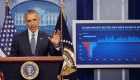 أوباما: الاقتصاد العالمي لا ينمو بالسرعة المنشودة