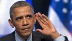 6 قضايا على أجندة أوباما في لقاء الوداع مع قادة الخليج