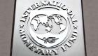 صندوق النقد الدولي يحث دول الخليج على فرض ضرائب وإصلاح الإنفاق