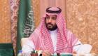 بلومبرج: السعودية تعلن عن خطة للإصلاحات في 25 أبريل