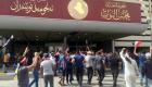 ​أنصار الصدر يتحدون الحكومة ويعودون إلى شوارع بغداد