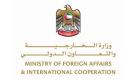 الإمارات تشارك في اجتماع اللجنة العربية الدائمة لحقوق الإنسان
