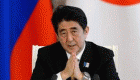 الوزراء الياباني يدعو بوتين لزيارة طوكيو لبحث قضية جزر كوريل