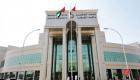 محكمة النقض في أبوظبي تصدر الحكم النهائي بقضية 