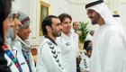 محمد بن زايد يستقبل منتخب الإمارات للأولمبياد الخاص