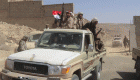 عقب مواجهات عنيفة.. المقاومة اليمنية تسيطر على 5 مواقع شرق صنعاء