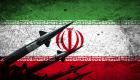 بالفيديو.. إيران في قفص الاتهام الأممي مجدداً