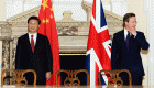 الصين.. الرابح الأكبر من رحيل بريطانيا عن الاتحاد الأوروبي