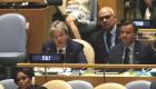 إيطاليا وهولندا تتقاسمان مقعدا غير دائم في مجلس الأمن
