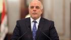 رئاسات العراق تُرحِّب بالإدانة العربية للتوغُّل التركي