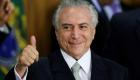 رئيس البرازيل المؤقت: أتمتع بالشرعية الدستورية