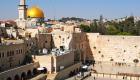 مسؤول فلسطيني: العثور على بقايا للهيكل بالقدس "رواية مزيفة"