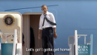 بالفيديو..أوباما لكلينتون: هيا بنا! أريد العودة إلى المنزل!